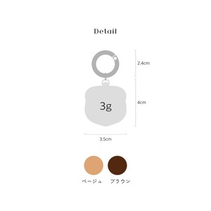 【予約】[ Snugroo ] Name Tag｜Acorn