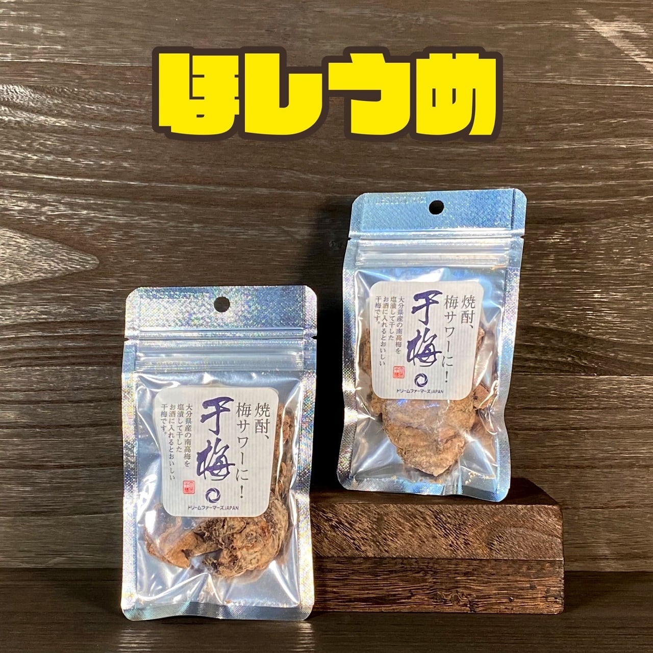 d2457ff1ee7bfa2620c7a6ee6dc1fe