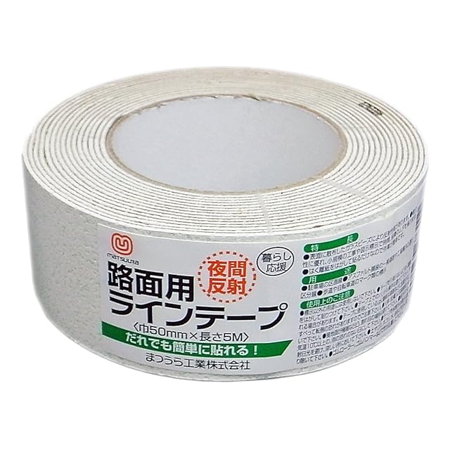防水シート 厚0.4mm 不浸透性フィルム 防水 幅3m×長20m 1870 防水シート 厚0.4mm 不浸透性フィルム 防水 幅3m×長20m 1870