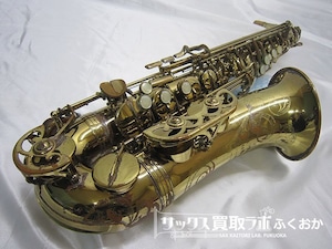 Buffet Crampon S1 【独特な音個性！】ビュッフェ・クランポン S1  前期モデル 中古 アルトサックス 28424A