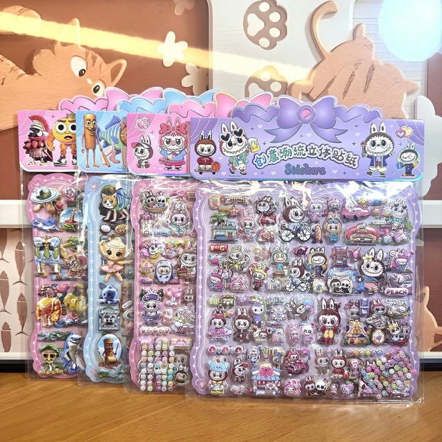 ラブブ トゥントゥントゥントゥンセフーラ 3Dジュエルシール ステッカー おしりシール 4枚セット