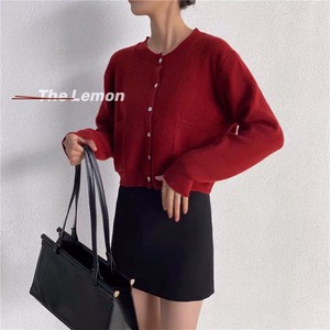 ノーカラーカーディガン