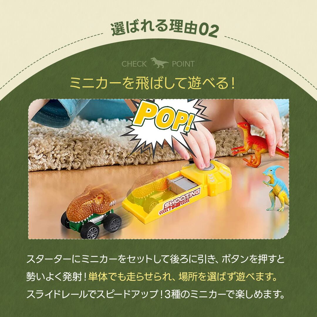 今だけ特典 ランダム恐竜ワッペンをプレゼント！】玩具 トリケラトプス