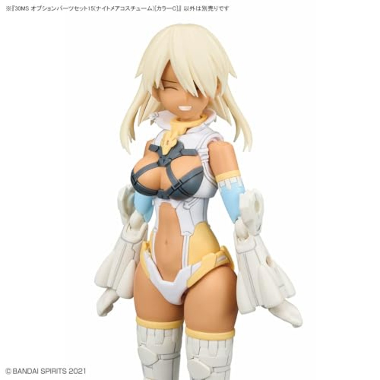 BANDAI SPIRITS(バンダイスピリッツ) 30MS オプションパーツセット15(ナイトメアコスチューム)[カラーC] 色分け済みプラモデル