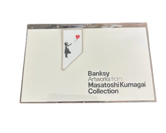 BANKSY  BOOK MARK