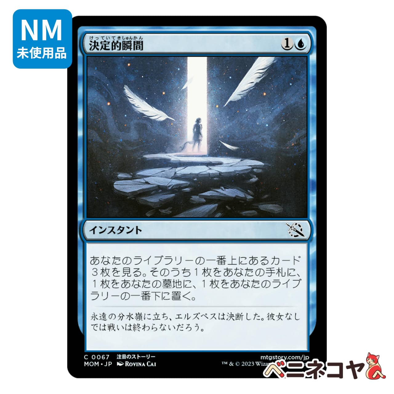 ♯Egc24ERサウンドロップポケットモンスターDPベストBEST全8種 ♯Egc24ERサウンドロップポケットモンスターDPベストBEST全8種
