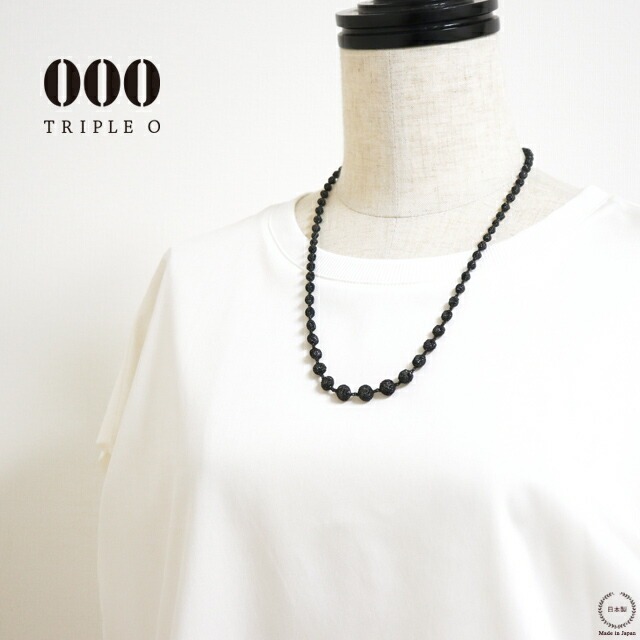 ［ネコポスOK］ 000 ( トリプル・オゥ ) スフィア プラス ラメ 60 ブラック【 TRIPLE O トリプルオゥ ネックレス 60cm シルバーラメ 黒 刺繍 手洗い可能 アクセサリー 軽い 笠盛 日本製 】