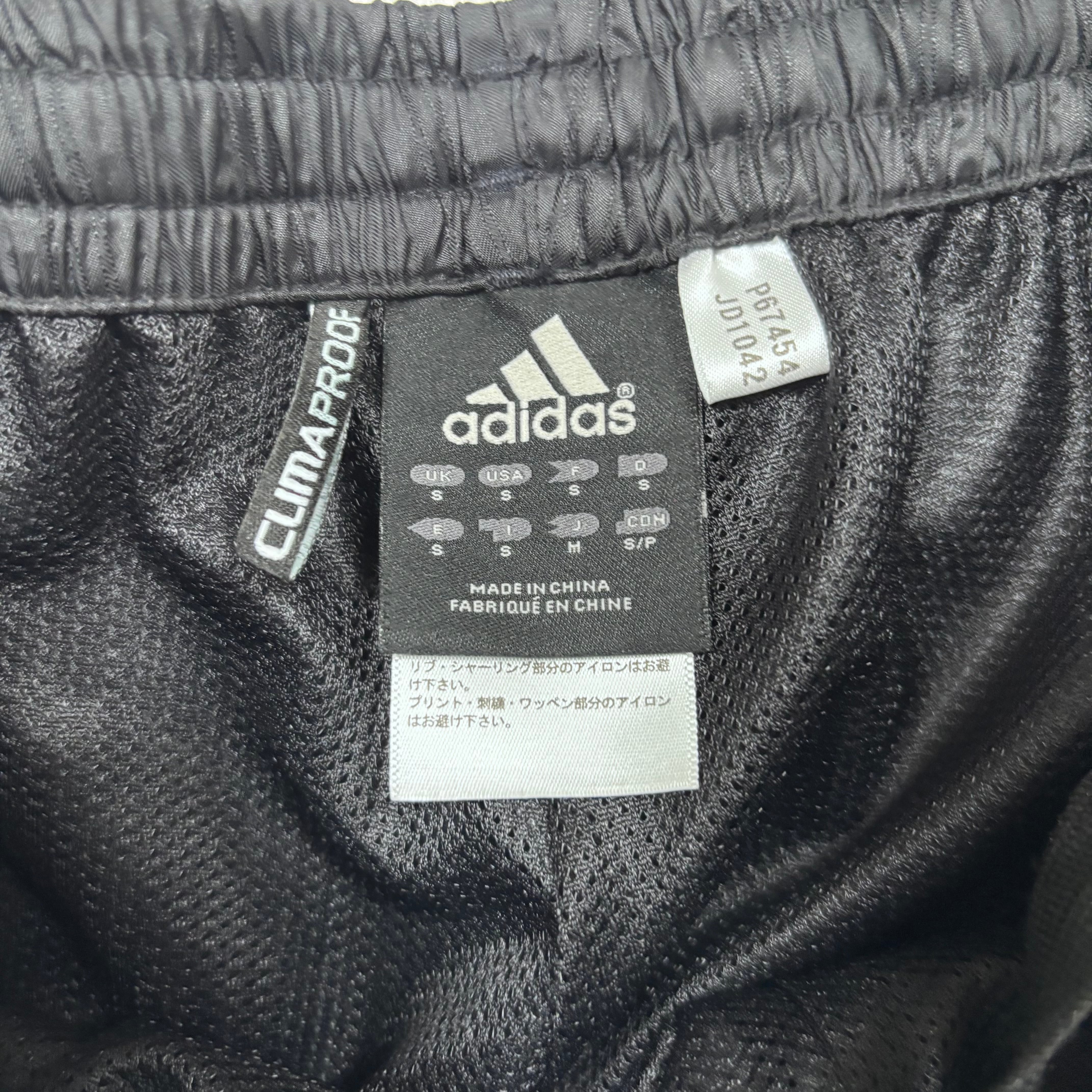 2-S2〉adidas 日本代表モデル ジャージ セットアップ サッカー JFA