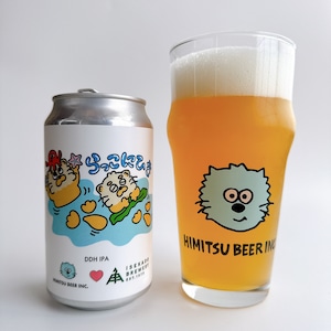 グレープフルーツが香る｜ひみつビール｜らっこにひき