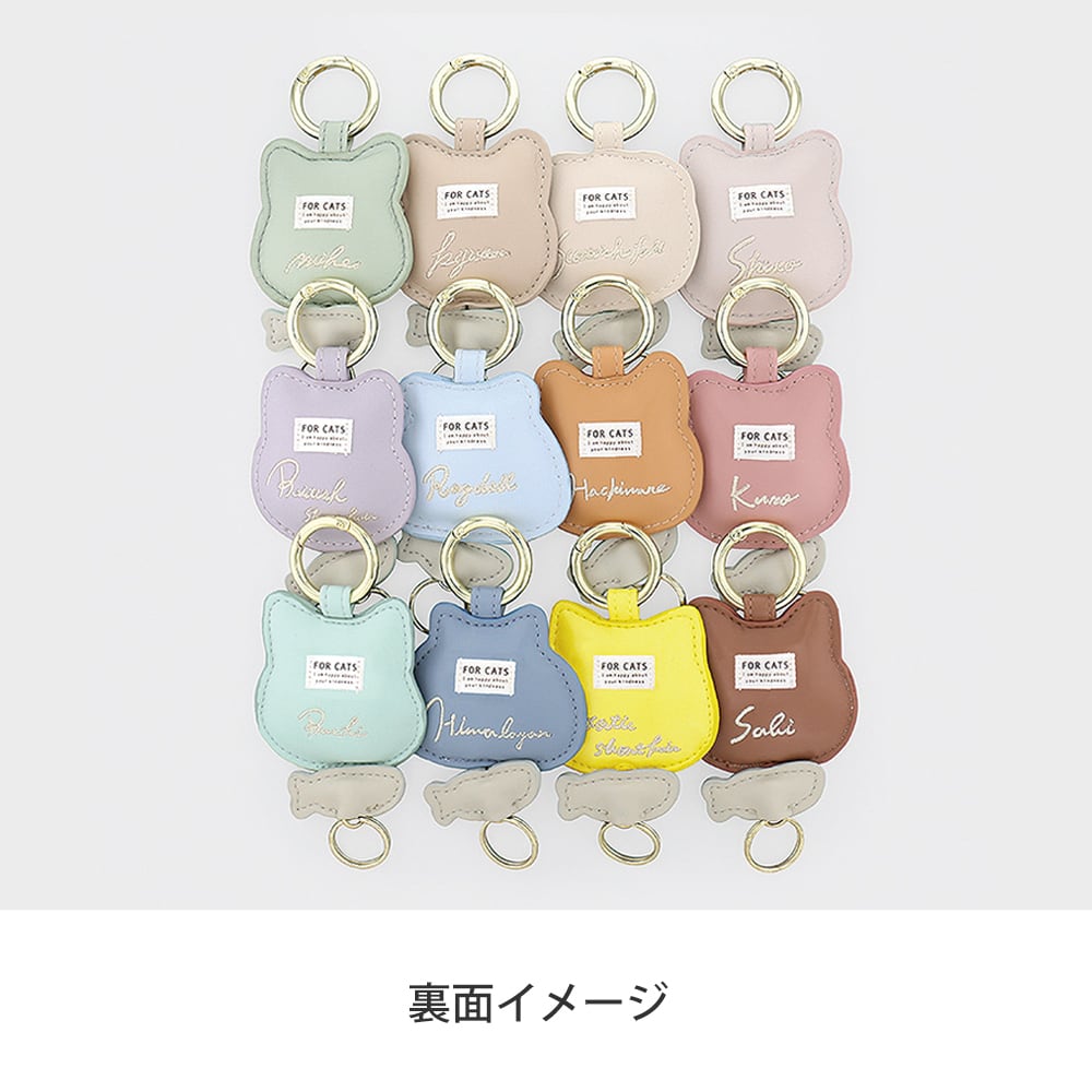 キャットチャリティ＞ チャーム（リール付き） エキゾチックショート