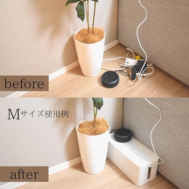 monoマガジン掲載・整理収納アドバイザー監修】ケーブルボックス 配線