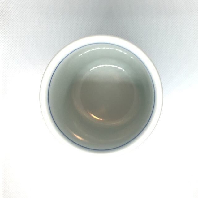 砥部焼/梅山窯】松湯呑(赤菊) | 砥部焼専門店/砥部焼の浜陶 砥部焼/梅山窯】松湯呑(赤菊) | 砥部焼専門店/砥部焼の浜陶
