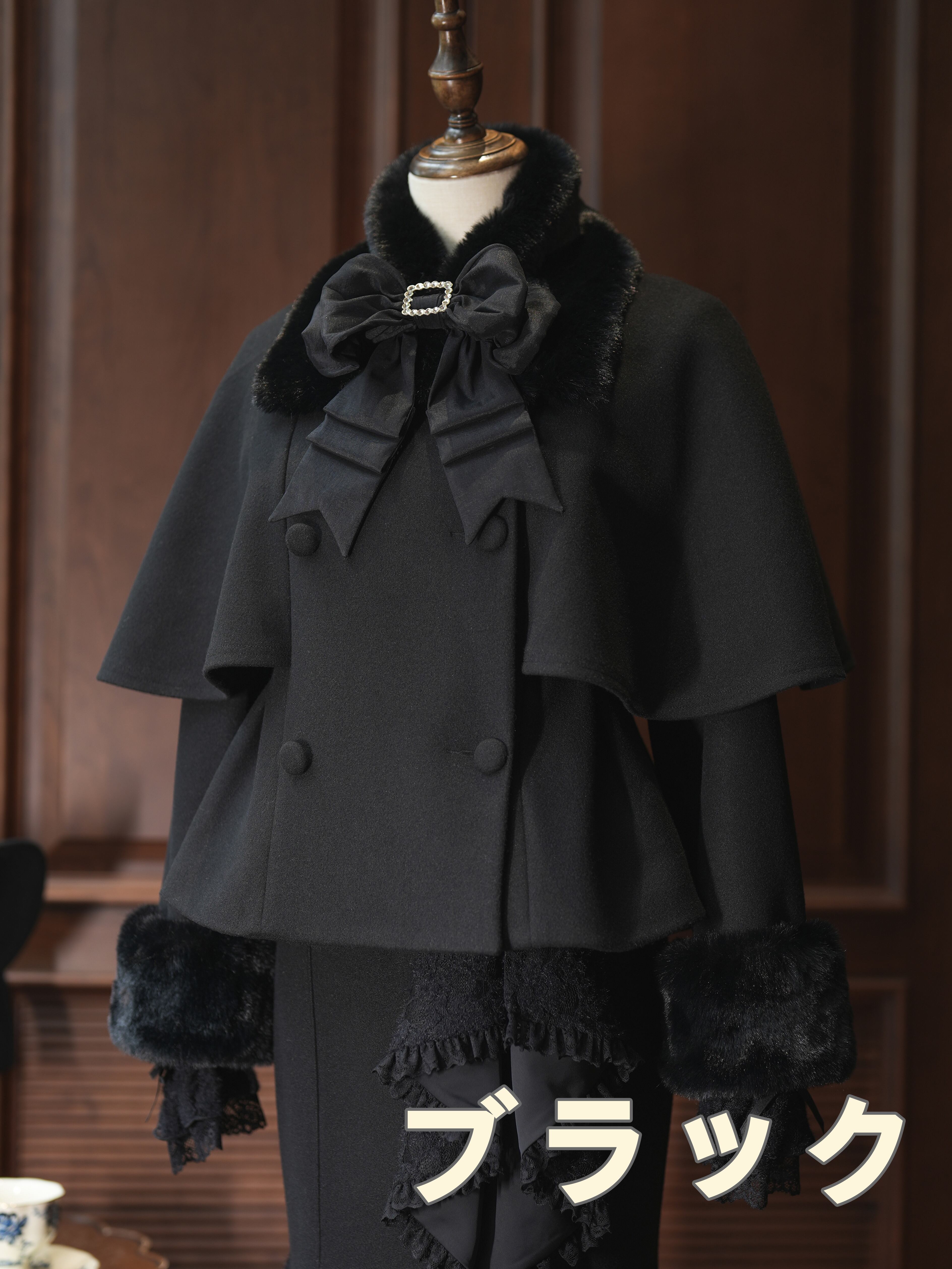 ベル・ラ・ドンナ ファー襟ショートジャケット（コート） | HoshibakoWorks