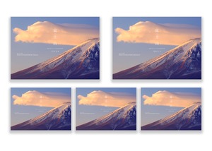 富士山カレンダー2024《５冊セット》