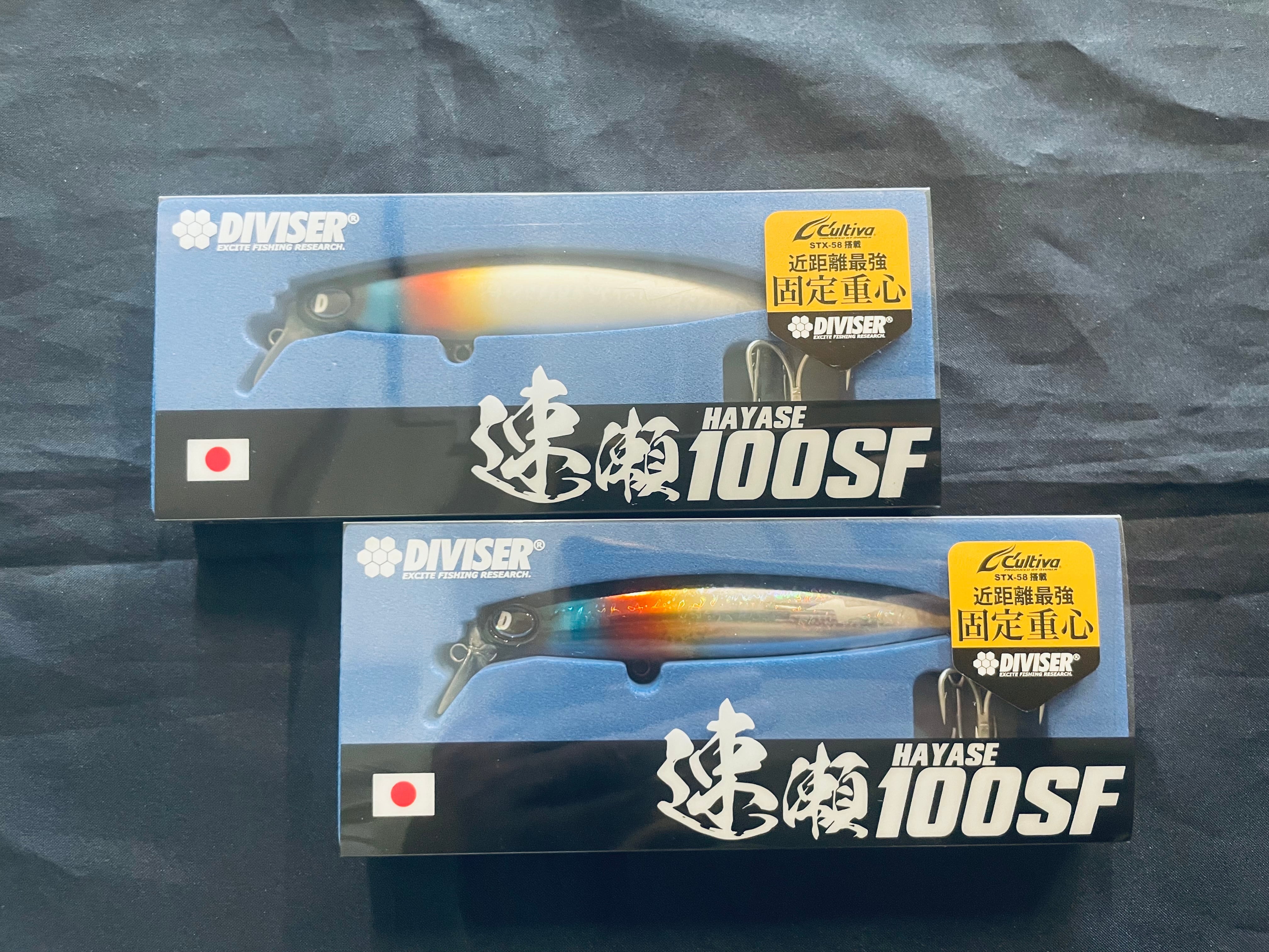 穂様　ブルーブルー　5本 穂様 ブルーブルー 5本 穂様 ブルーブルー 5本 ルアー製品 | BlueBlue -