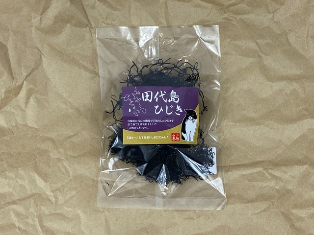 田代島ひじき・ふのりセット