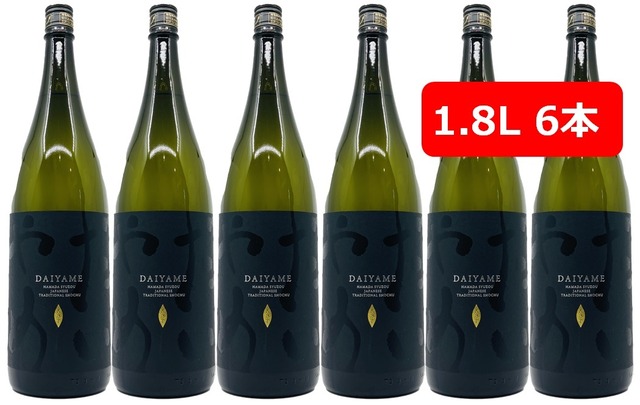 【6本】だいやめ　～DAIYAME～　ダイヤメ　1.8L　6本セット　芋焼酎　焼酎　傳藏院蔵　濱田酒造　鹿児島県　ソーダ割り　ストレート