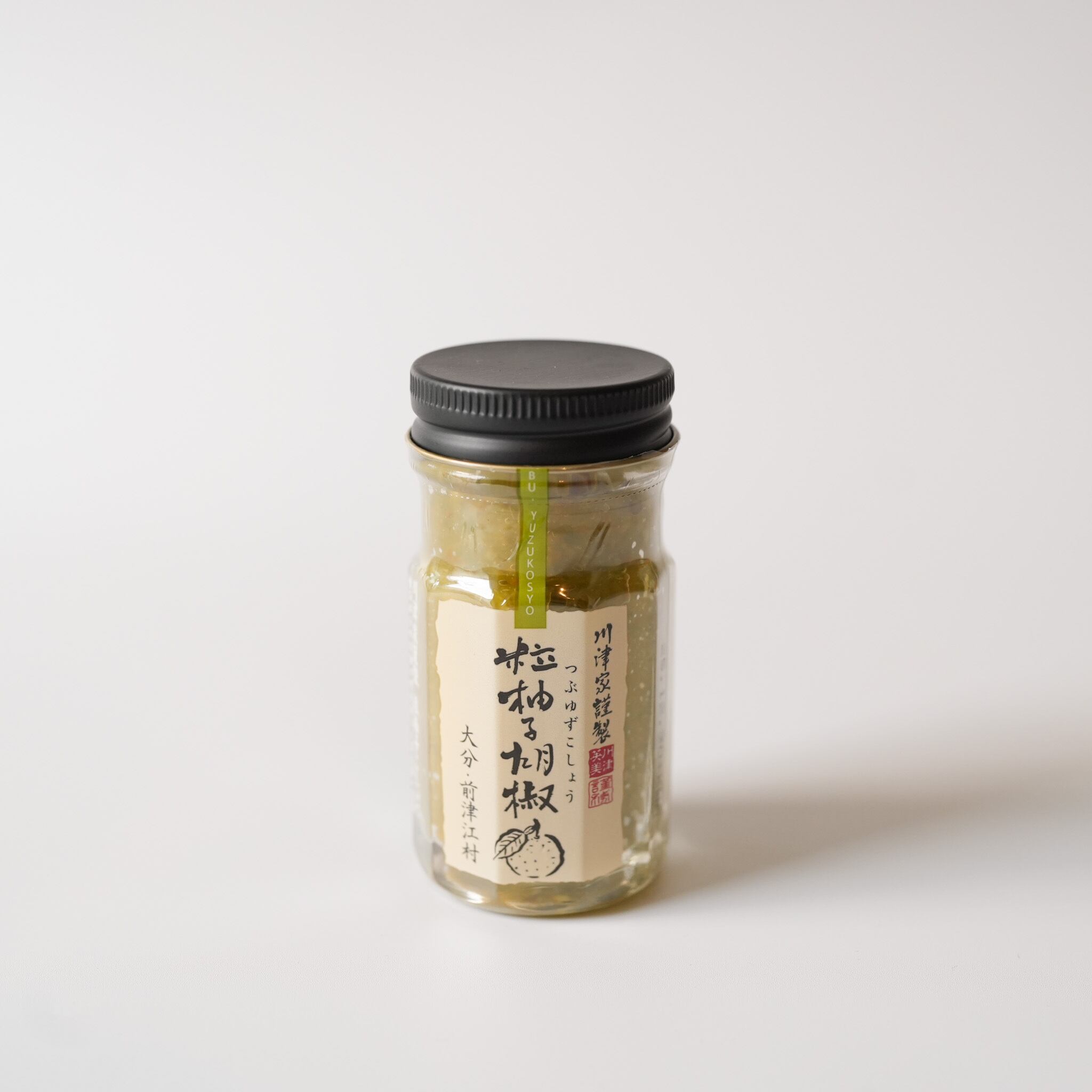 ゆずこしょう@プロフ必読  柚子こしょう（青） 20g | すべての商品 | KING OF COOK ニシモト食品