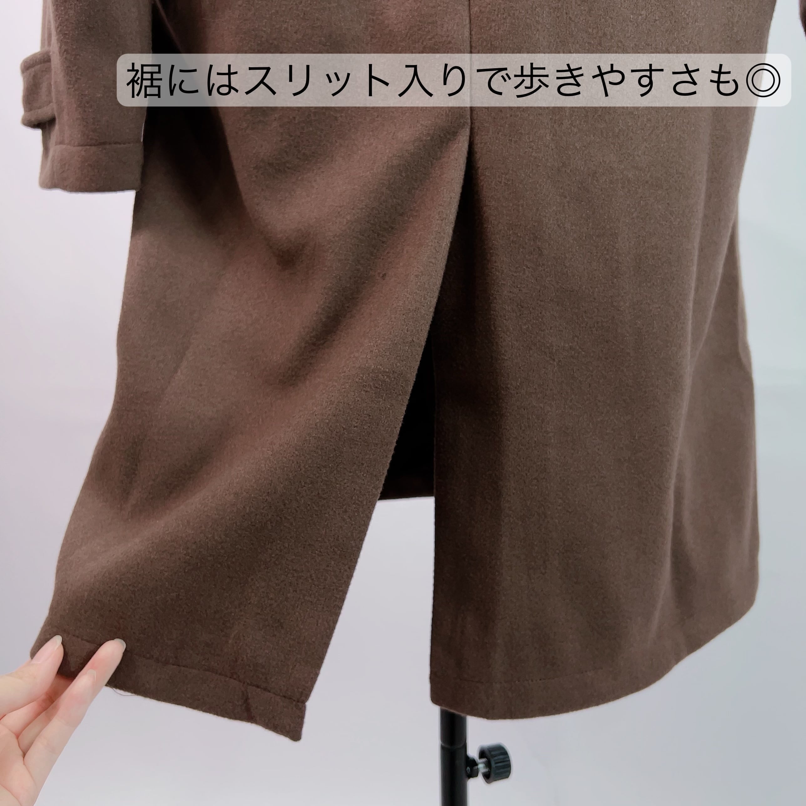 BROWN LONG COAT | NIER CLOTHING powered by BASE