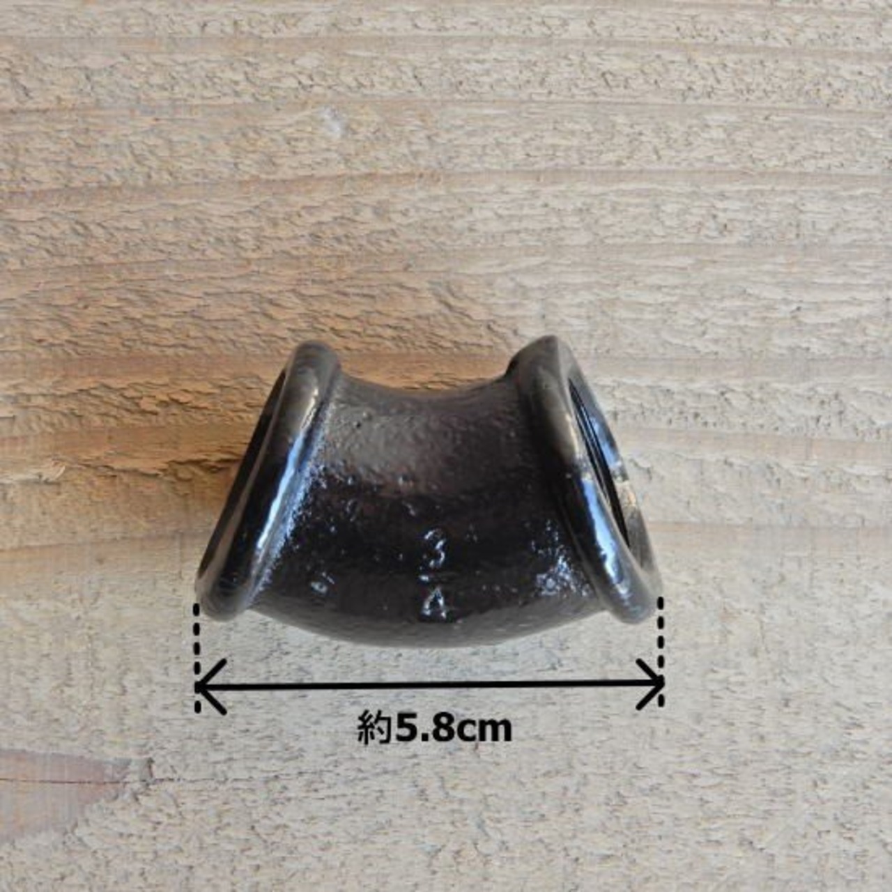 TOPANGA　ウォーターパイプパーツ　45エルボ　3/4"