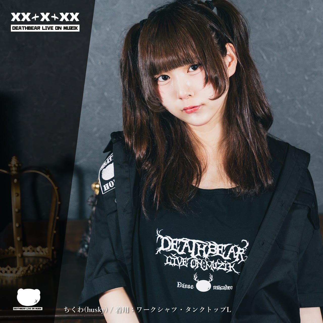 【Danse macabre】TANK-TOPS