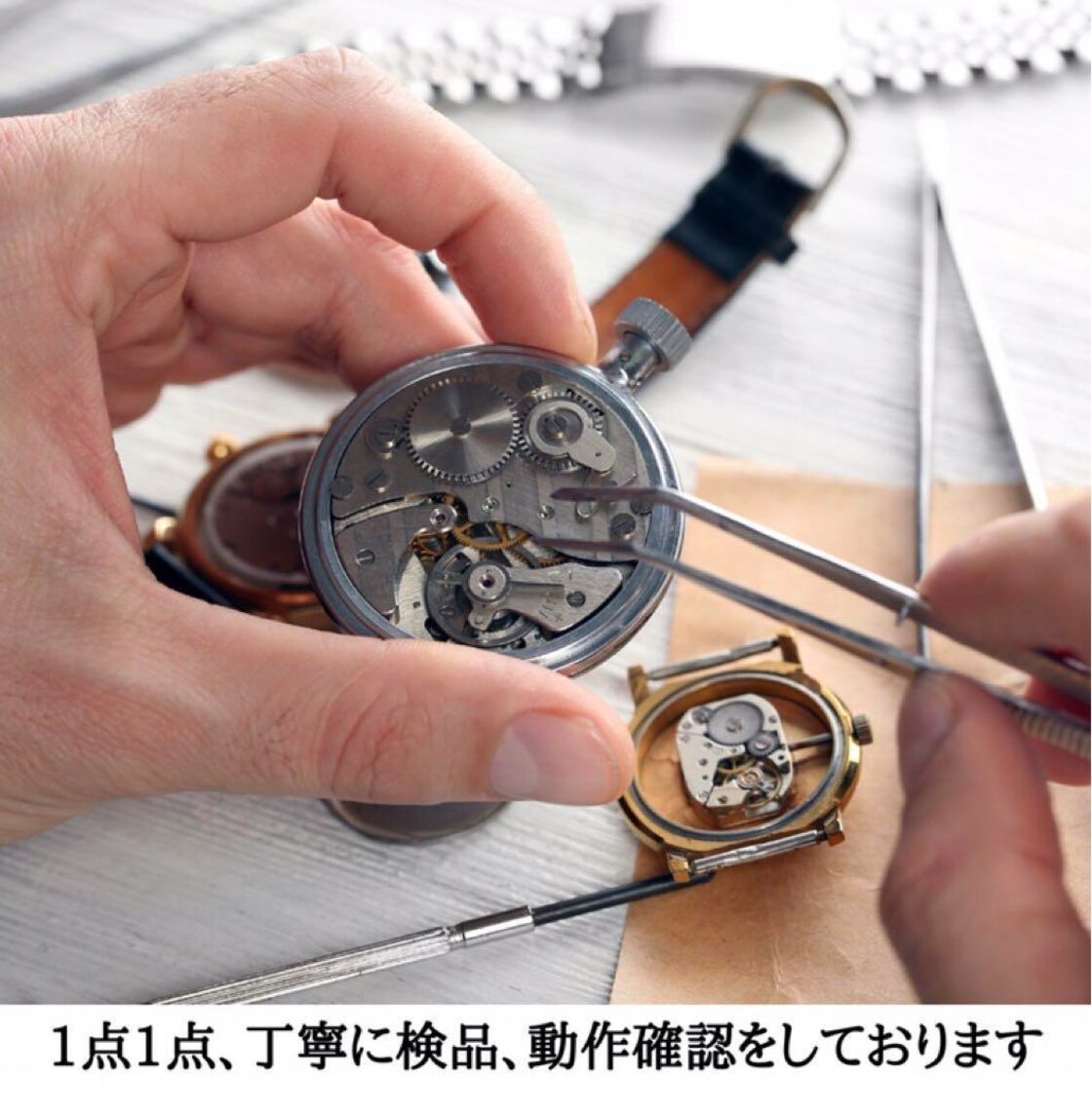 電池交換済】メンズウォッチポールスミス男性用腕時計海外ブランド2724 