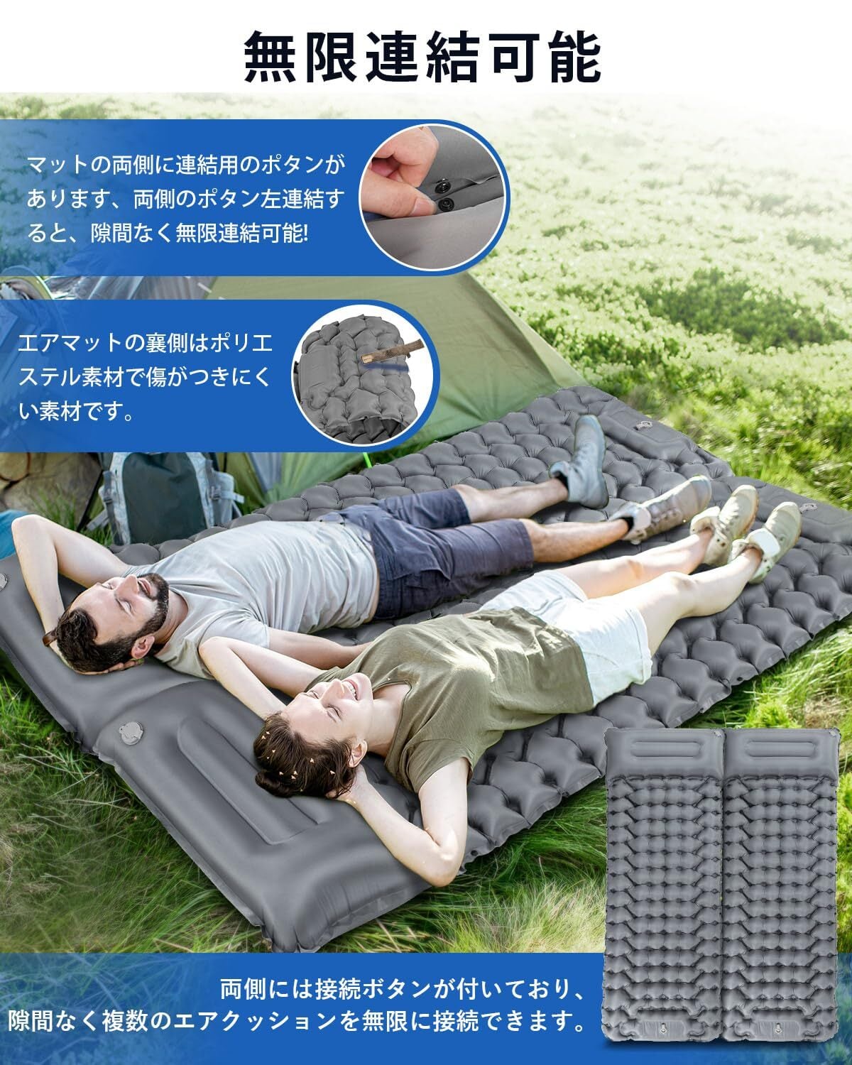 車中泊 マット マットレス キャンプ グッズ コンパクト 寝心地 アウトドア キャンプマット ダブルサイズ 車中泊マット 軽量 弾力 レジャー タンスのゲン エアーマット 190×65 車中泊マット アウトドアマット 防災グッズ キャンプ用品 枕付き 軽量 コンパクト 自動膨張 グリーン  35000031 00 (75013)