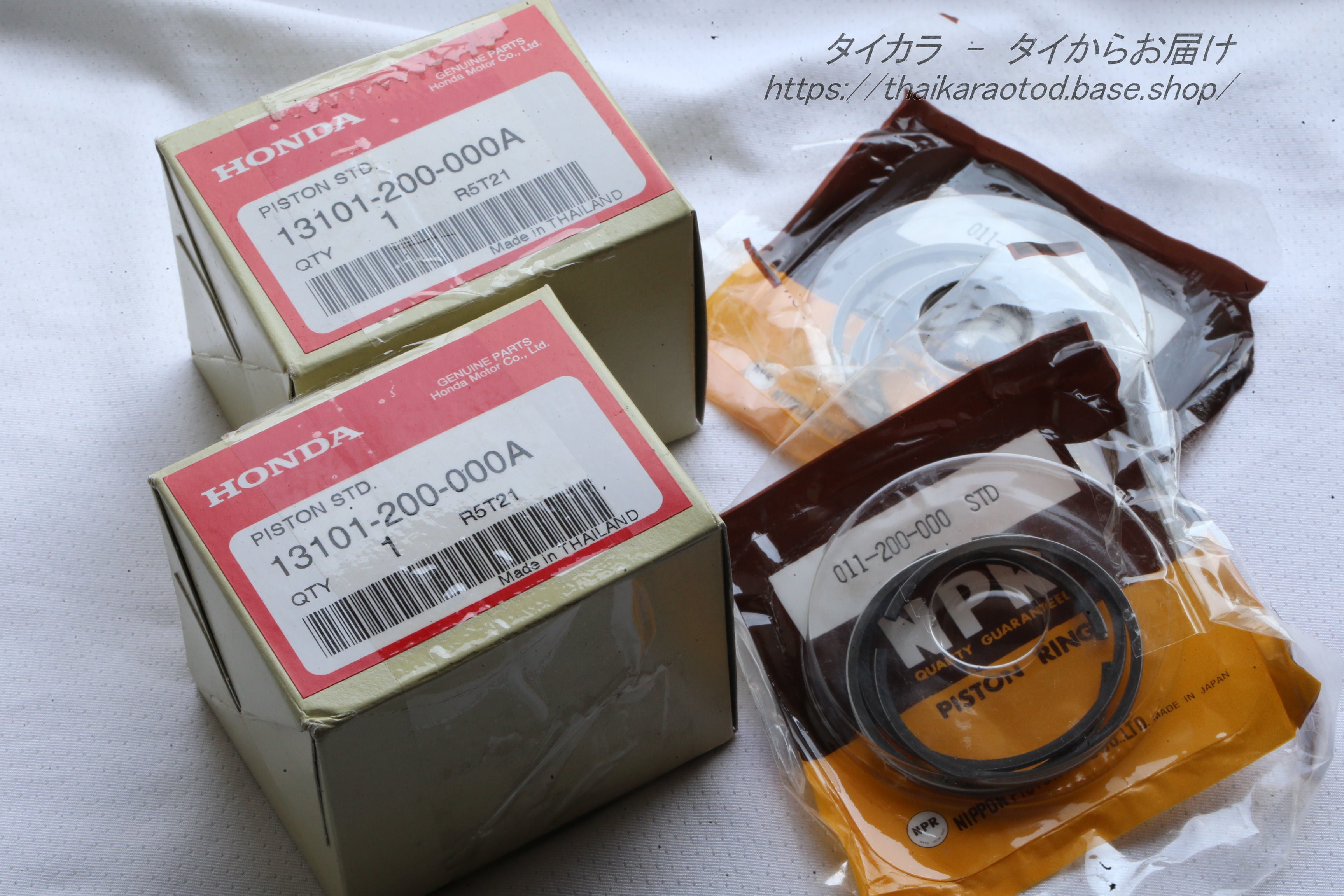 C92 ピストン・ピストンリングセット(STD) 純正部品・社外品 C92 ピストン・ピストンリングセット(STD) 純正部品・社外品