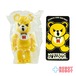 メディコム ベアブリック BE@RBRICK 100% [シリーズ 20] SECRET ヒステリックグラマー ４号店商品
