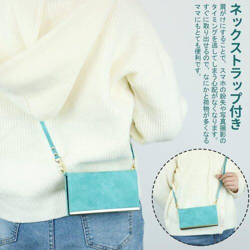 Sunita & Fashion シャルドネ Est.1985】クロスボディバッグ