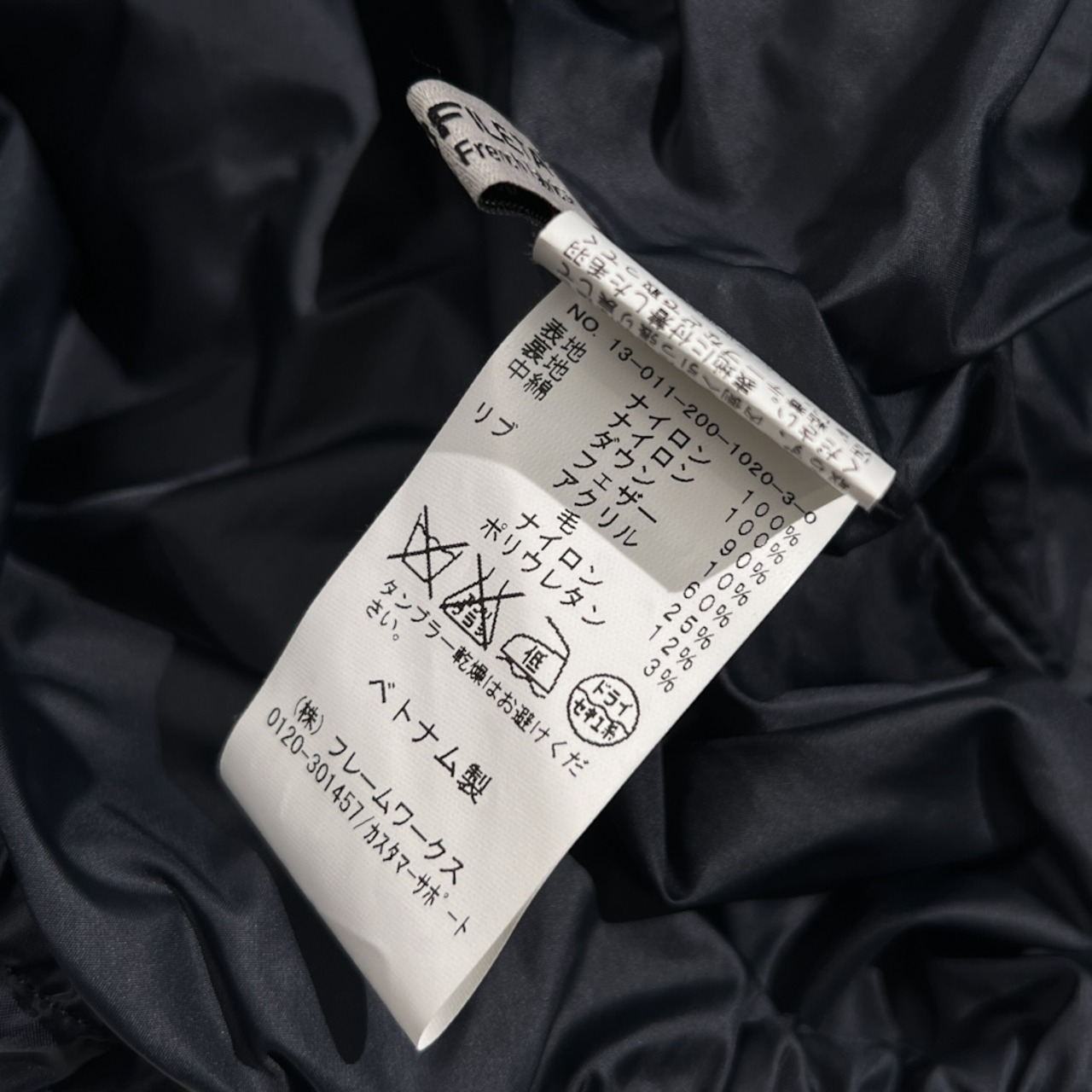 Spick and Span スピック＆スパン SOFILETA ボリューム襟 ダウンジャケット サイズ 38 /ネイビー/レディース