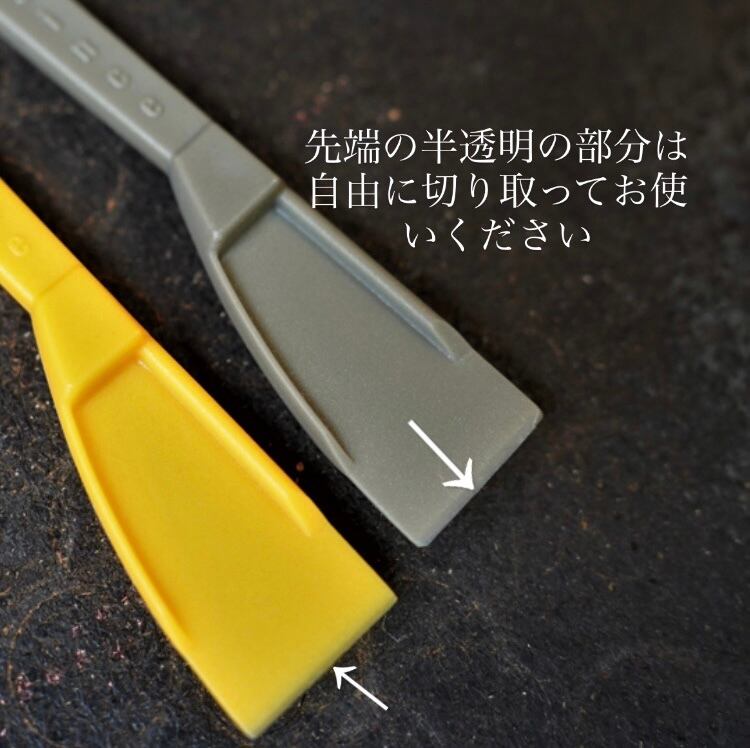 SINCE PPヘラ | 革道具MIYAZO