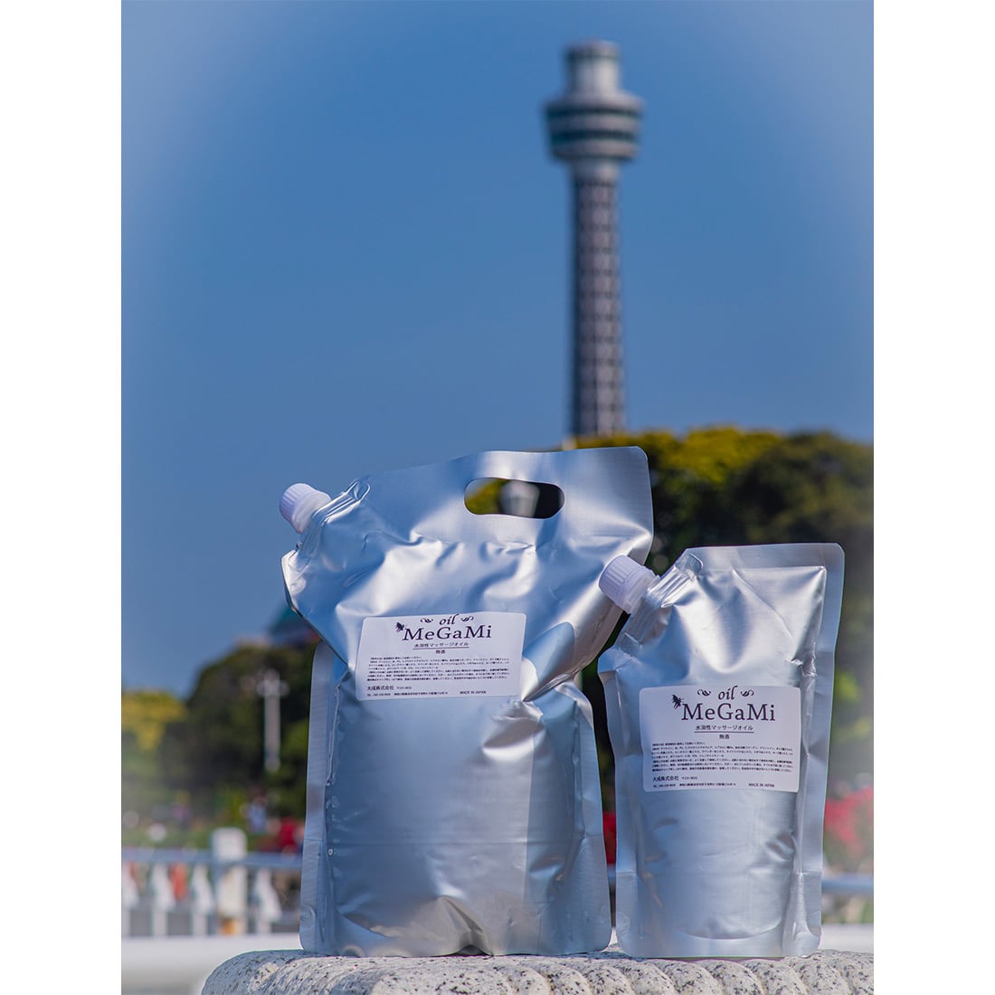 パウチ 1L×16個 (計20.0kg)】MeGaMi Oil 女神オイル 超低刺激 高コスパ