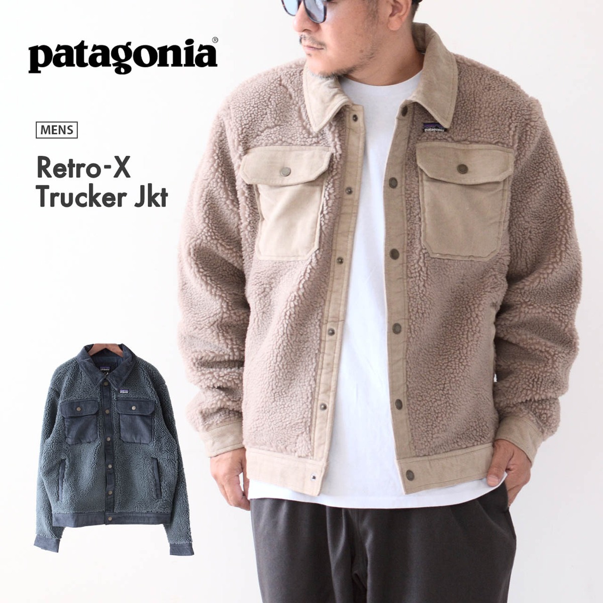 Patagonia [パタゴニア正規代理店] Ms Retro-X Trucker Jkt [23215 
