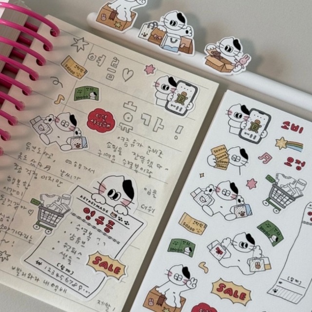 KEYKEYMADE 〔sticker -お買い物-〕