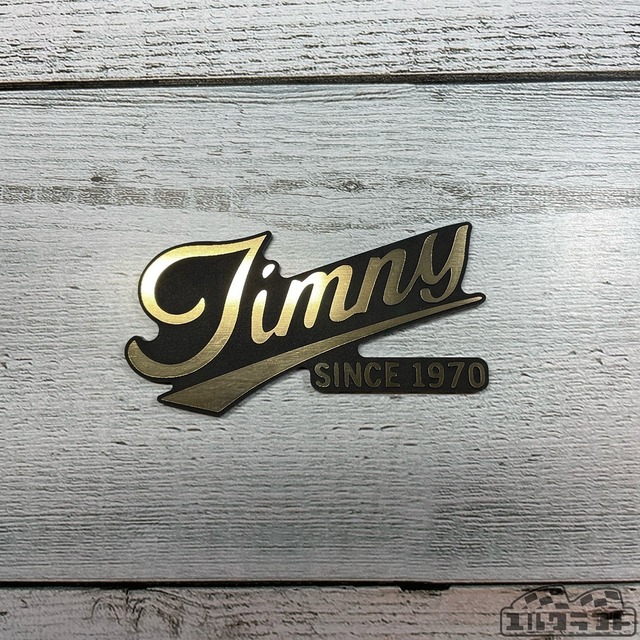 ジムニーだなぁエンブレム（中）