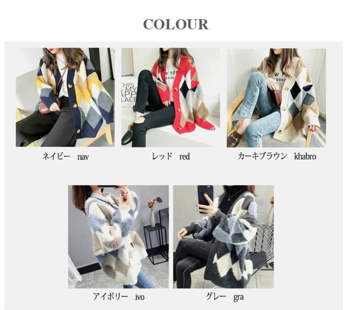 お洒落綺麗め春服冬服ニットカーディガンYD41韓国カーディガン韓国 
