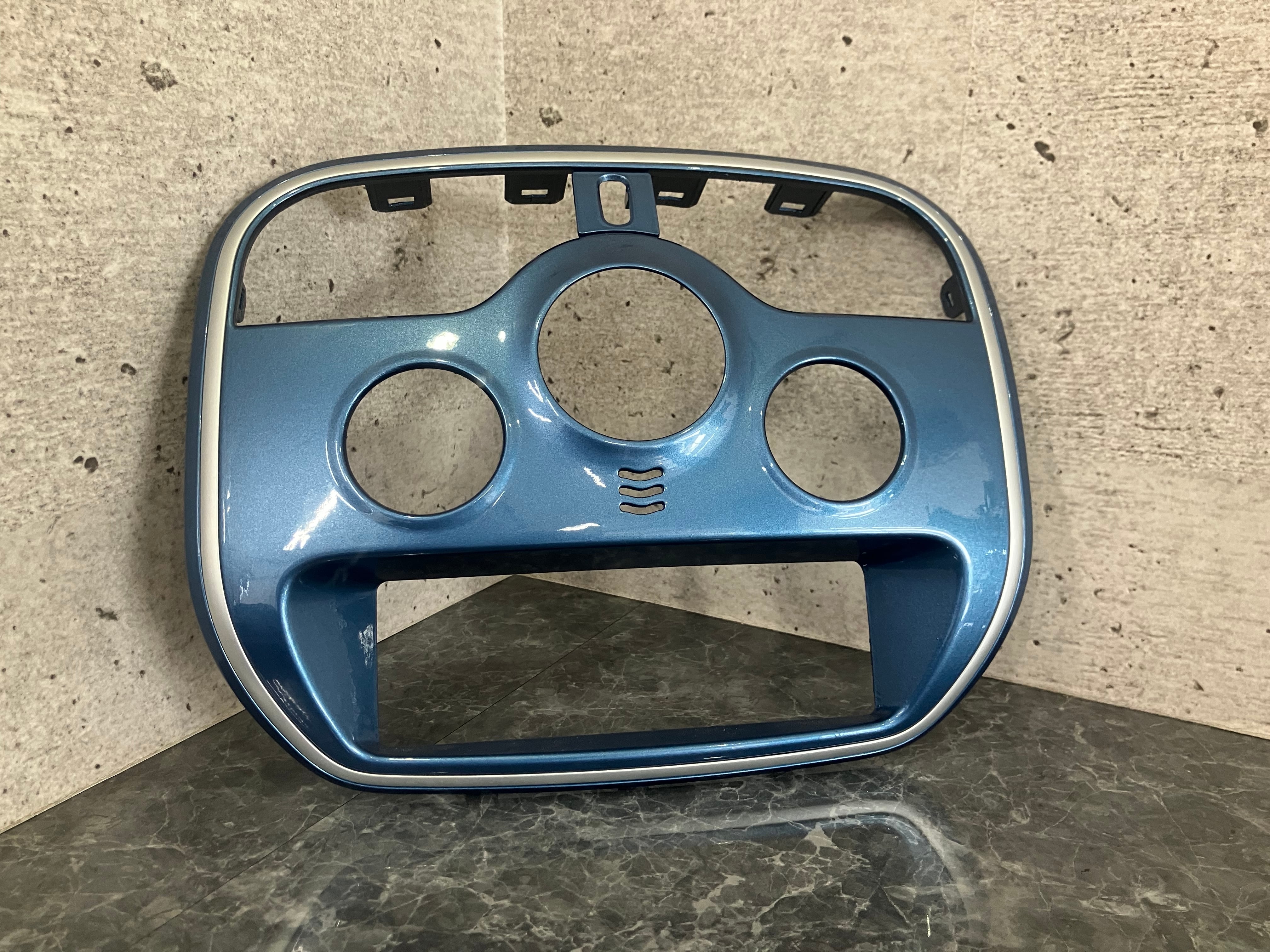 カングーの森オンラインショップ