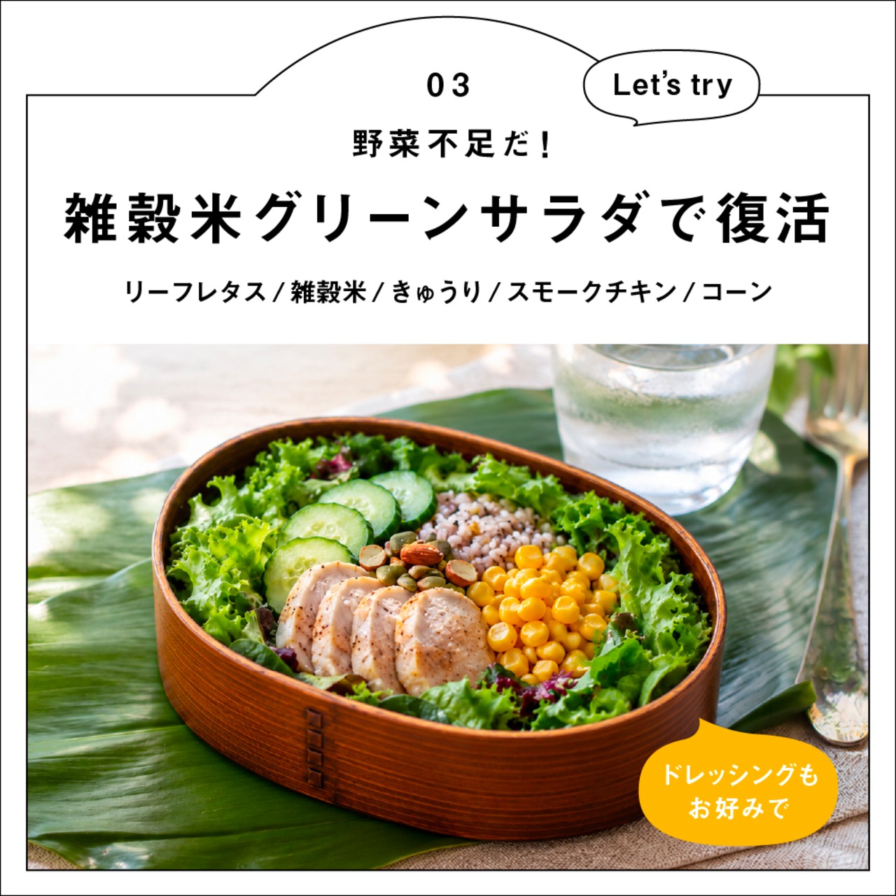 曲げわっぱ弁当箱　900ml　※大容量サイズ