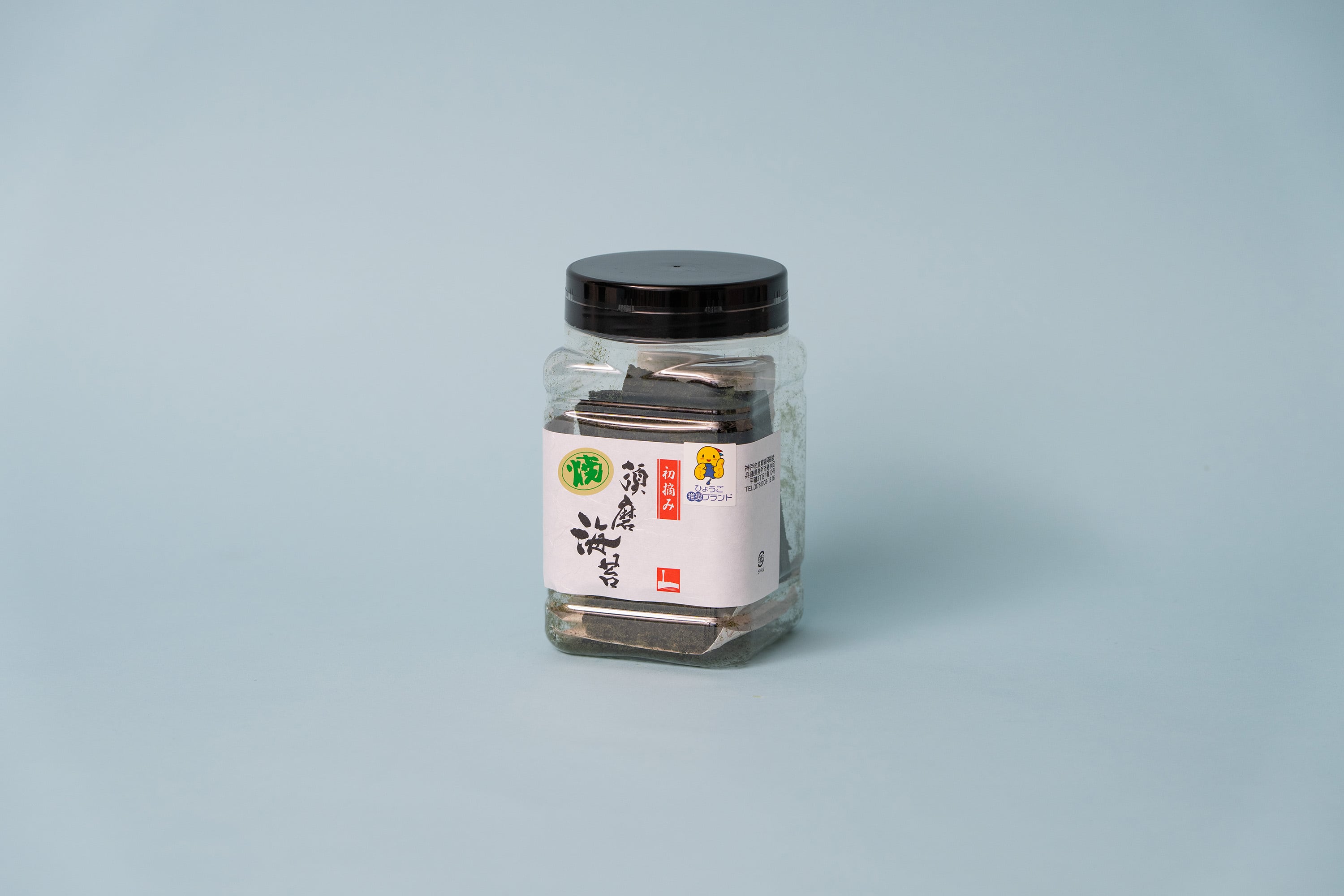 初摘み海苔-焼海苔（8切64枚） | 神戸市漁業協同組合直売所