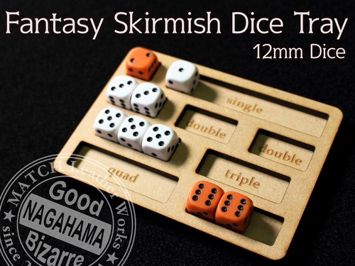 【12mmダイス】Fantasy Skirmish Dice Tray