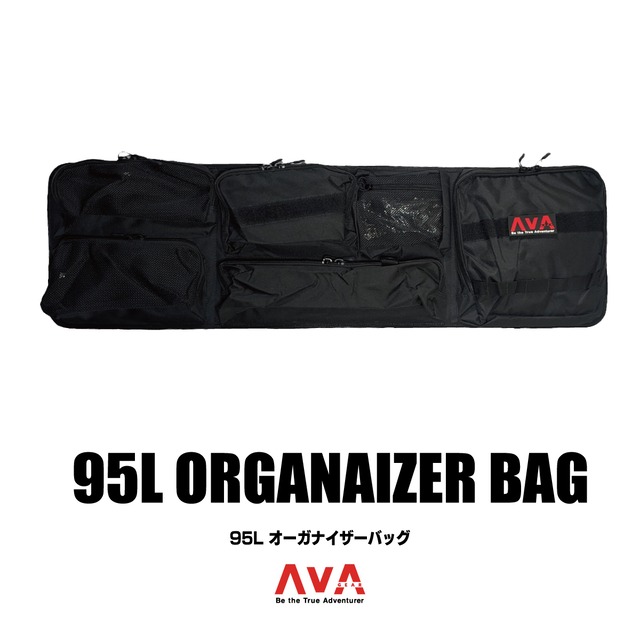 Organizer Bag 95L