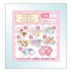 【ロット販売】【8入】サンリオシュガーバニーズシークレットステッカー（TD）(9618060)