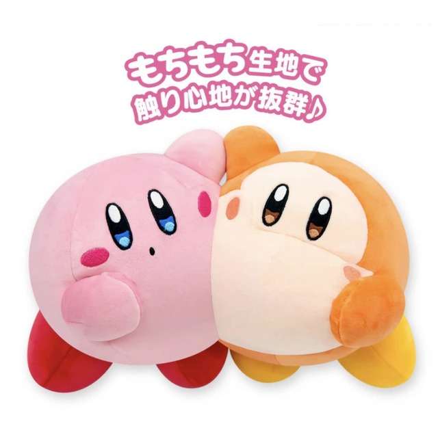 ナガノのくま 10周年アニバーサリーBIGぬいぐるみ　15点セット ナガノのくま 10周年アニバーサリーBIGぬいぐるみ | 商品紹介 | 株式