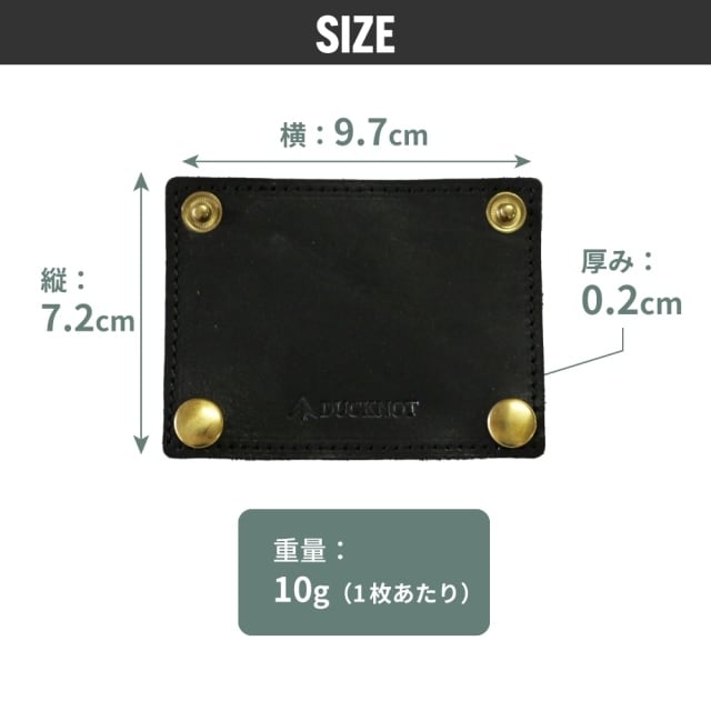 NODELdesign アルミコンテナ レザーキット付き 新色追加！】＜送料無料＞DUCKNOT デルタアルミコンテナ レザー