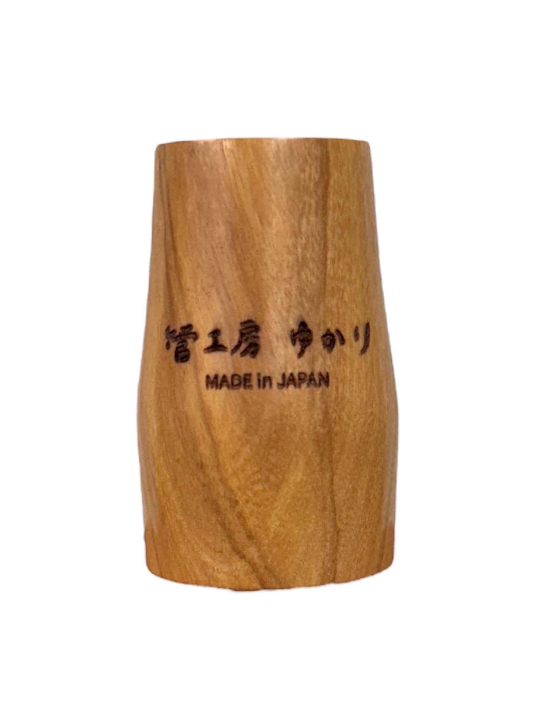 管工房ゆかり クラリネット バレル 64mm f21f52431e63fa98fba623c039af96