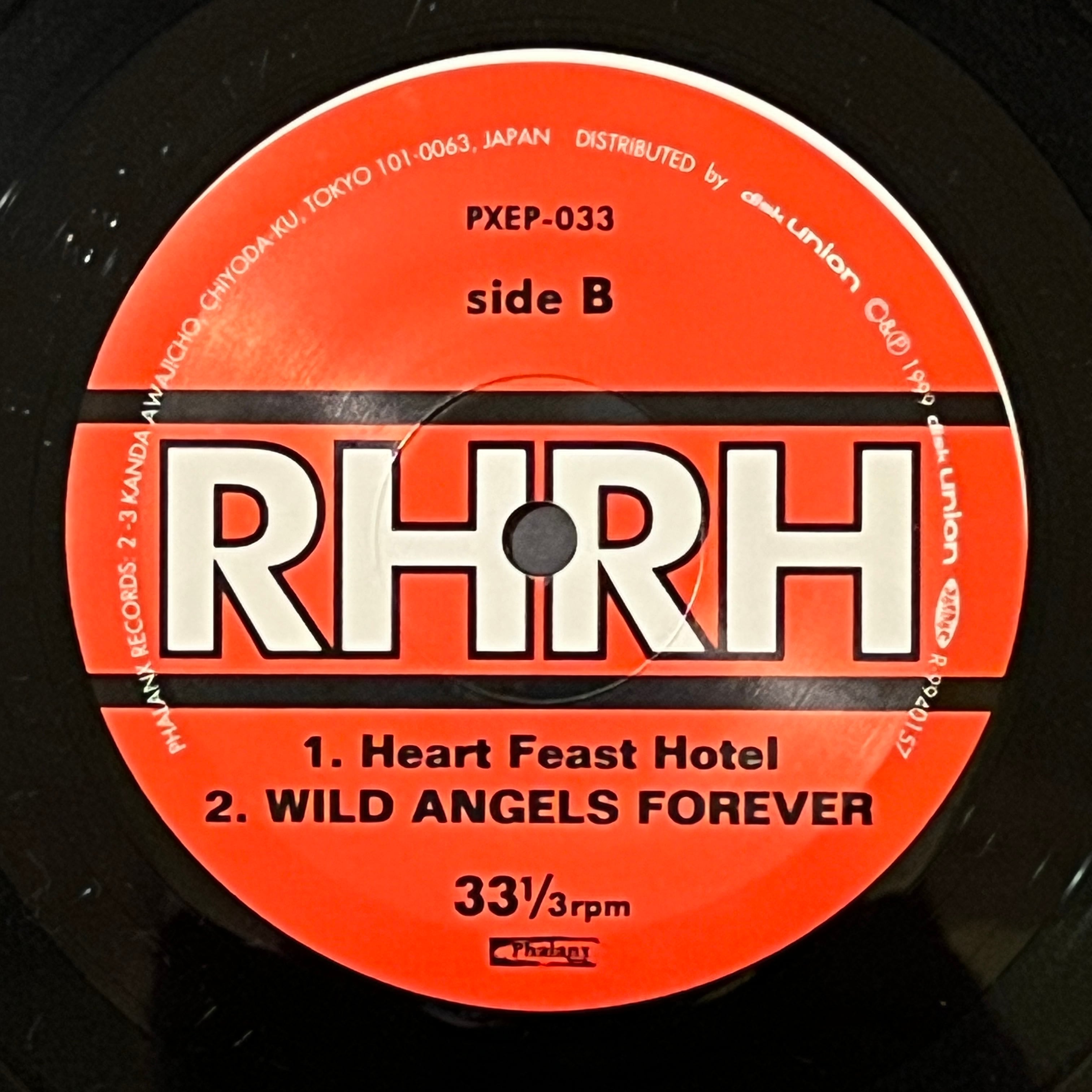 7inch】RED HOT ROCKIN' HOOD / Dead Rockin' Hood | トキワレコーズ