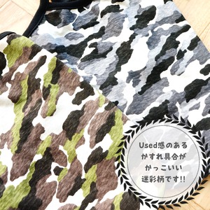 迷彩キャミソール