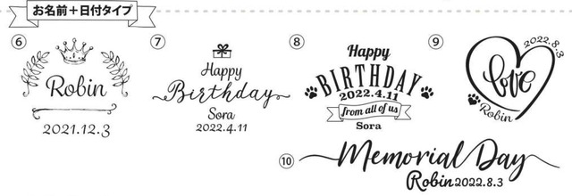 うちの子クッション【トロマット生地】 キーホルダー サイズ