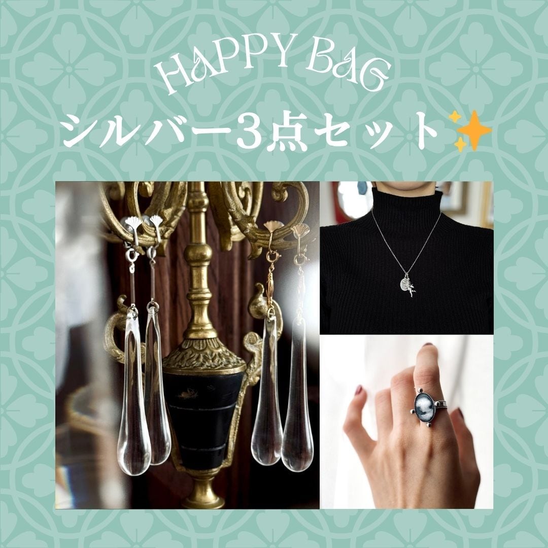 Pierces ピアス | maruo